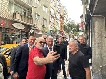 Duatepe Mahallesi - Türkiye Yüzyılı Buluşmaları