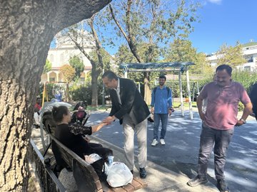 16 Eylül Halil Rıfat Paşa Parkı